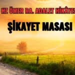 Şikayet Masası