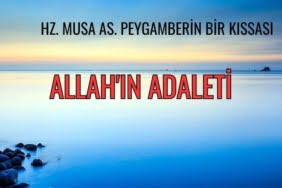 Allah'ın adaleti