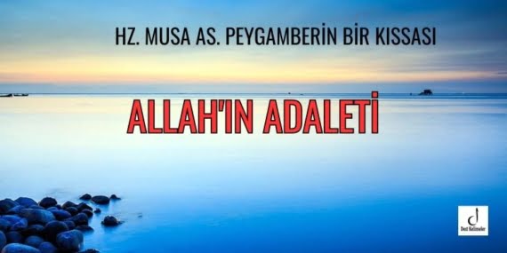 Allah´ın adaleti