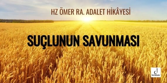Suçlunun Savunması