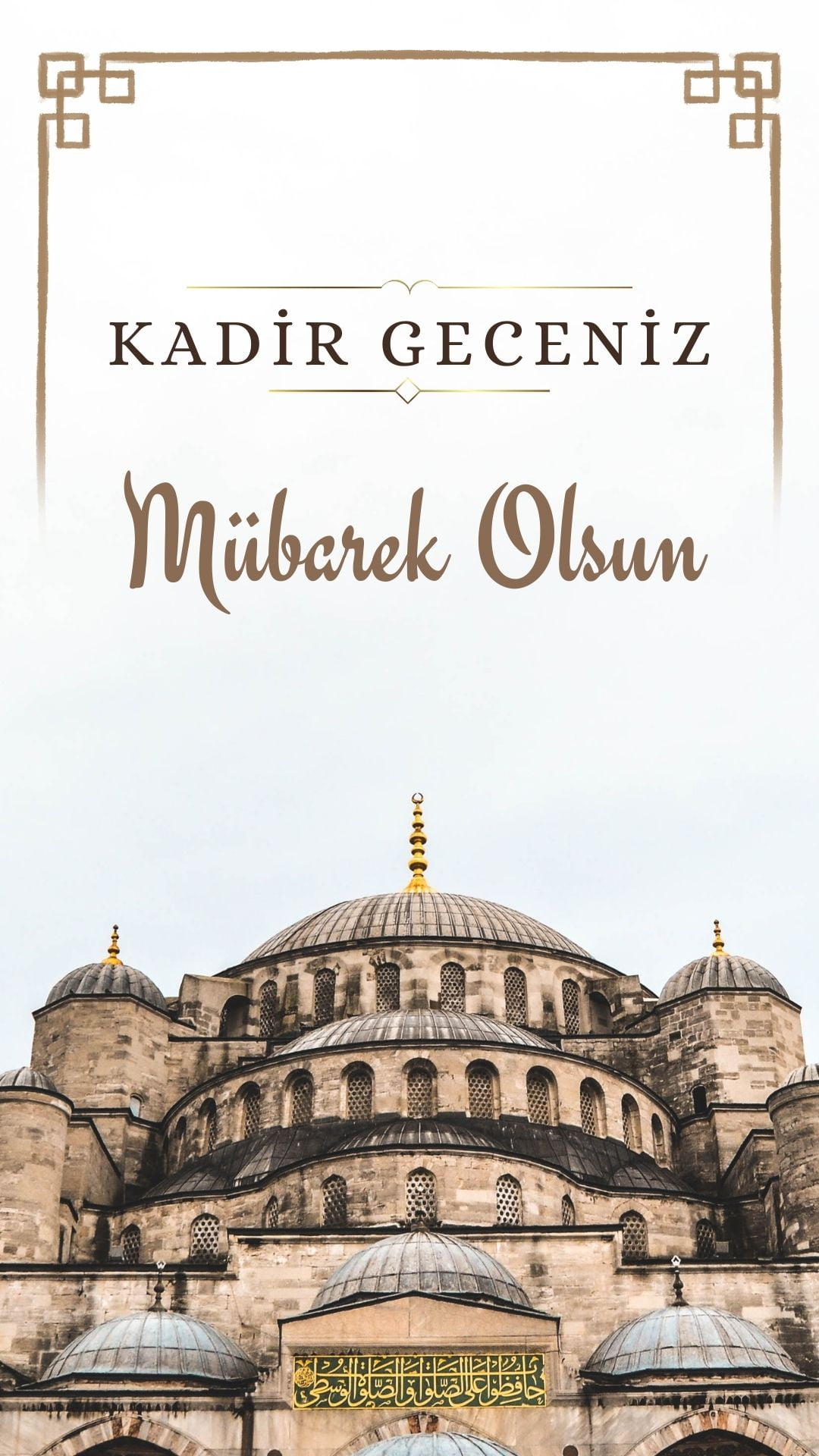 En İyi Kadir Gecesi Mesajları, En Yeni Kadir Gecesi Mesajları, Kadir gecesi mesajları, En Güzel Kadir Gecesi Mesajları, hadisli kadir gecesi mesajları, Resimli Kadir Gecesi Mesajları 2024