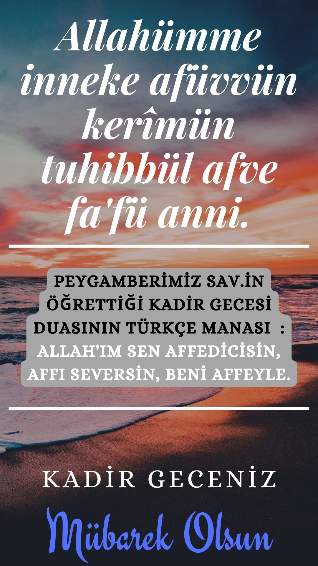 En İyi Kadir Gecesi Mesajları, En Yeni Kadir Gecesi Mesajları, Kadir gecesi mesajları, En Güzel Kadir Gecesi Mesajları, hadisli kadir gecesi mesajları, Resimli Kadir Gecesi Mesajları 2024