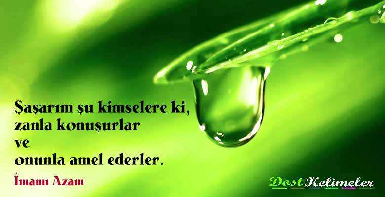 İmamı Azam sözleri resimli