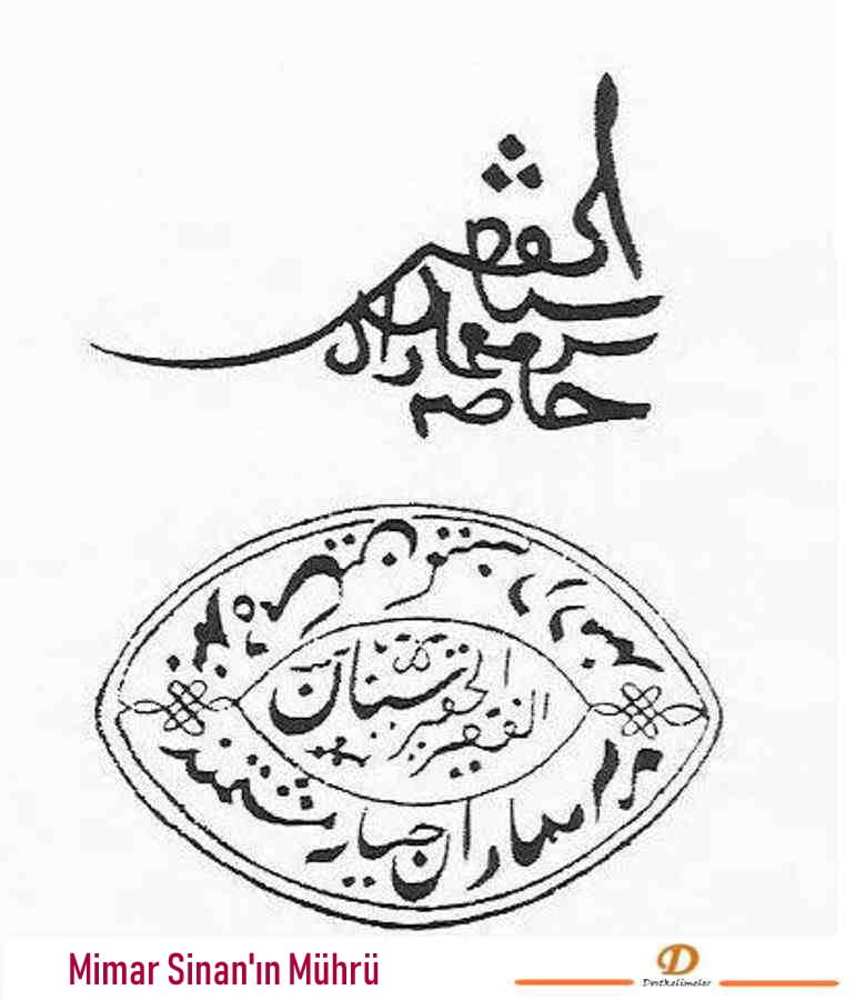 Mimar Sinan'ın Mührü