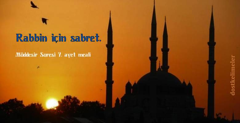 Sabır ile ilgili Ayet-i Kerimeler 2 Sabır ile ilgili Ayetler resimli