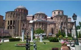 Molla Zeyrek Camii resimleri