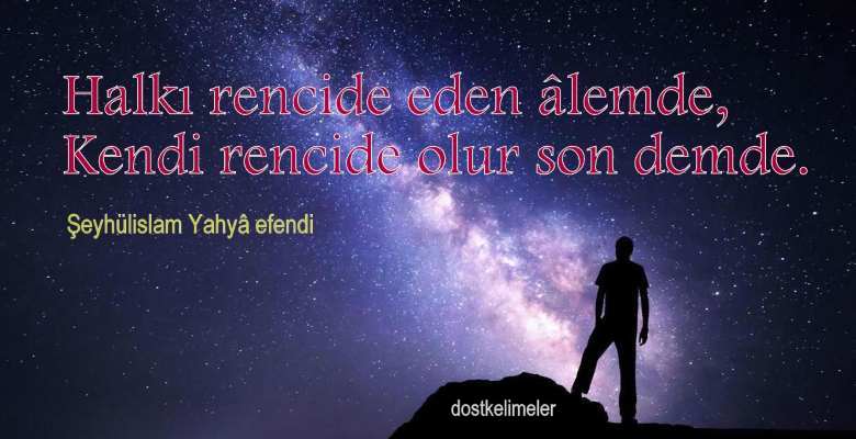 ibretlik sözler 1 resimli dini ibretlik sözler