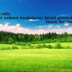 Resimli Edep Sözleri 1 resimli edep ile ilgili sözler-2