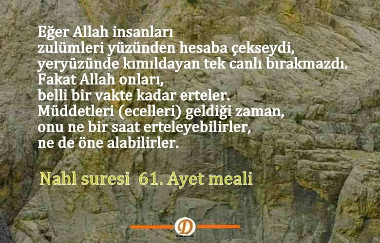 Zulüm ile ilgili ayetler 1 zulümle ilgili ayetler resimli